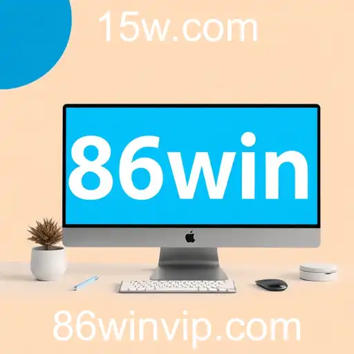 86win - Como o 86win Facilita o Contato com a Sua Empresa